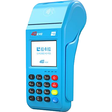 栖霞拉卡拉传统POS机