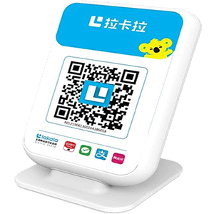 栖霞拉卡拉收款云音箱